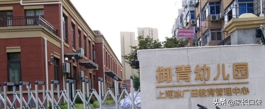 上海市级示范园一览表,上海一级园多久可以评示范园