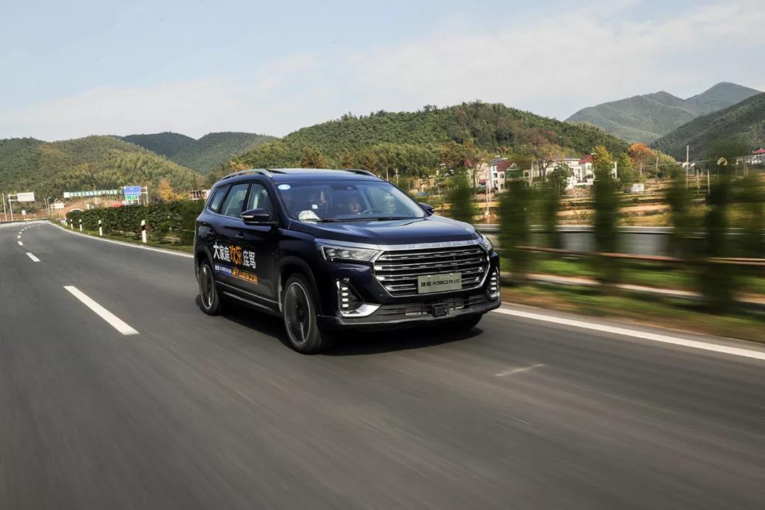 捷途X90PLUS增两款车型,捷途x90plus是中型suv吗