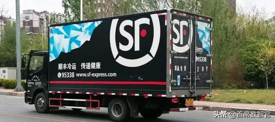 顺丰王卫当过中国首富吗,顺丰王卫有多低调