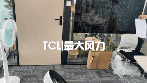 风扇到底值不值得买,杂牌风扇靠谱吗