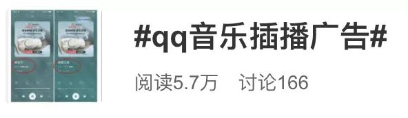 qq音乐今天怎么听不了歌,qq音乐今天为什么会闪退