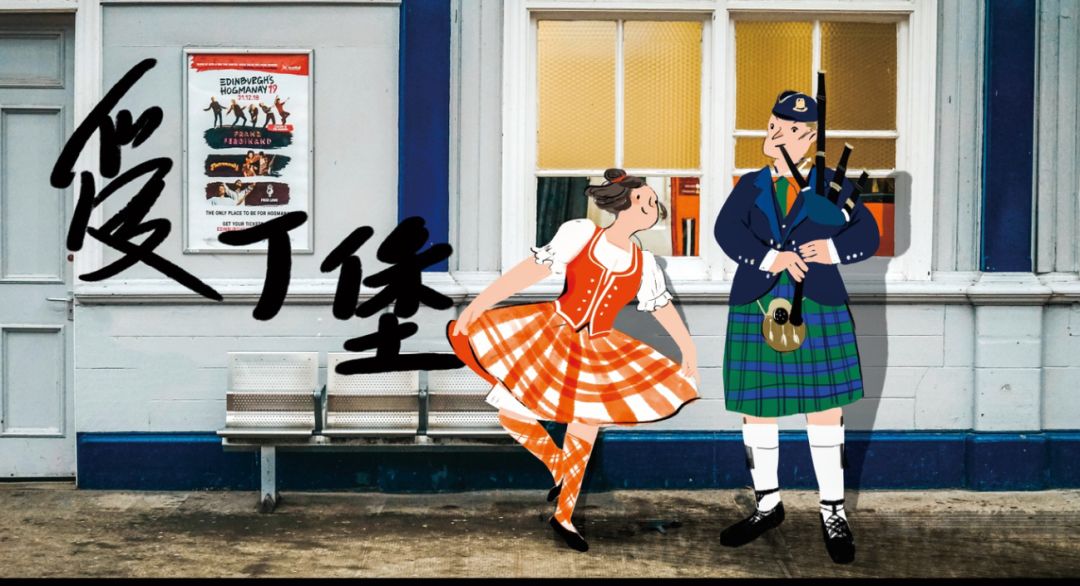 这里的秋冬，萧索中满是优雅