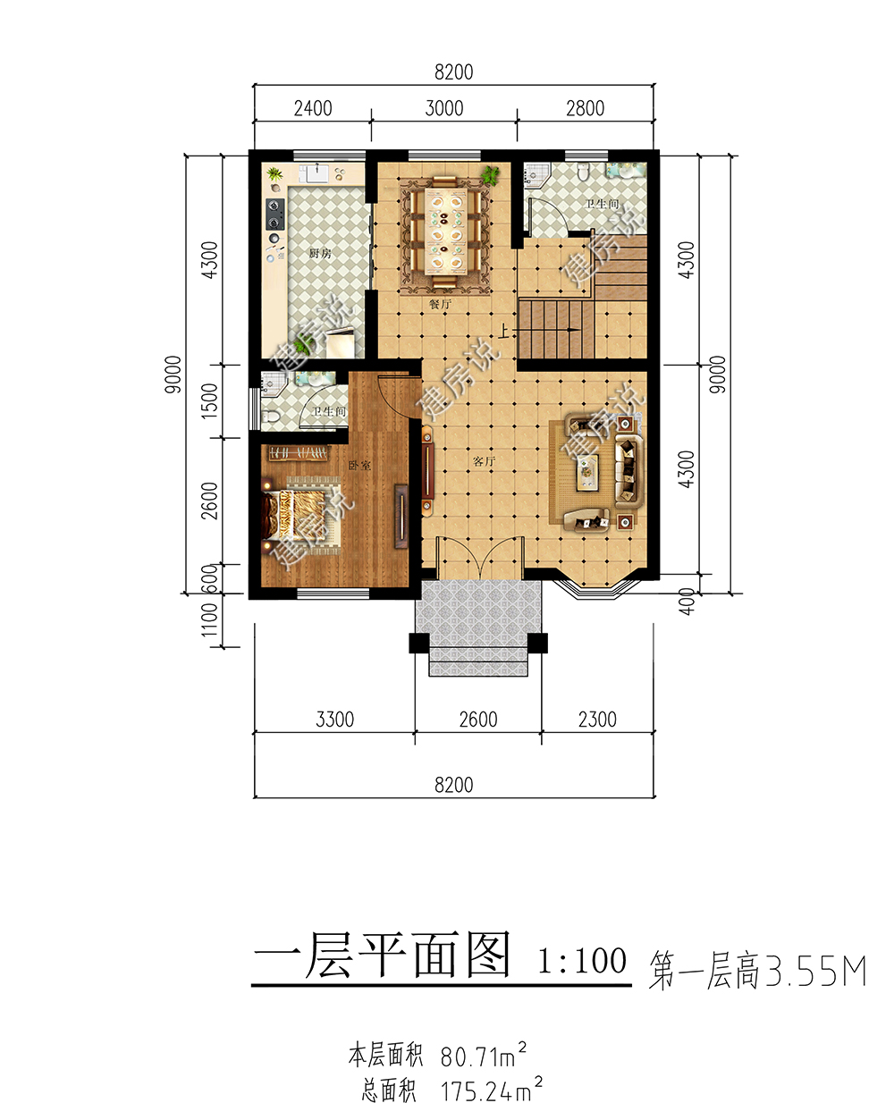 18万农村自建房二层,最合理的农村自建房设计图