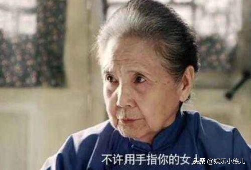 鲁园演的守望幸福,鲁园扮演任秀英的电视剧