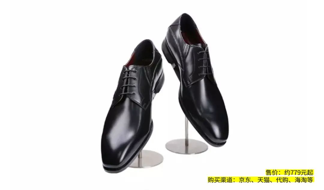 比较好的正装皮鞋,推荐几双经典的正装皮鞋男款