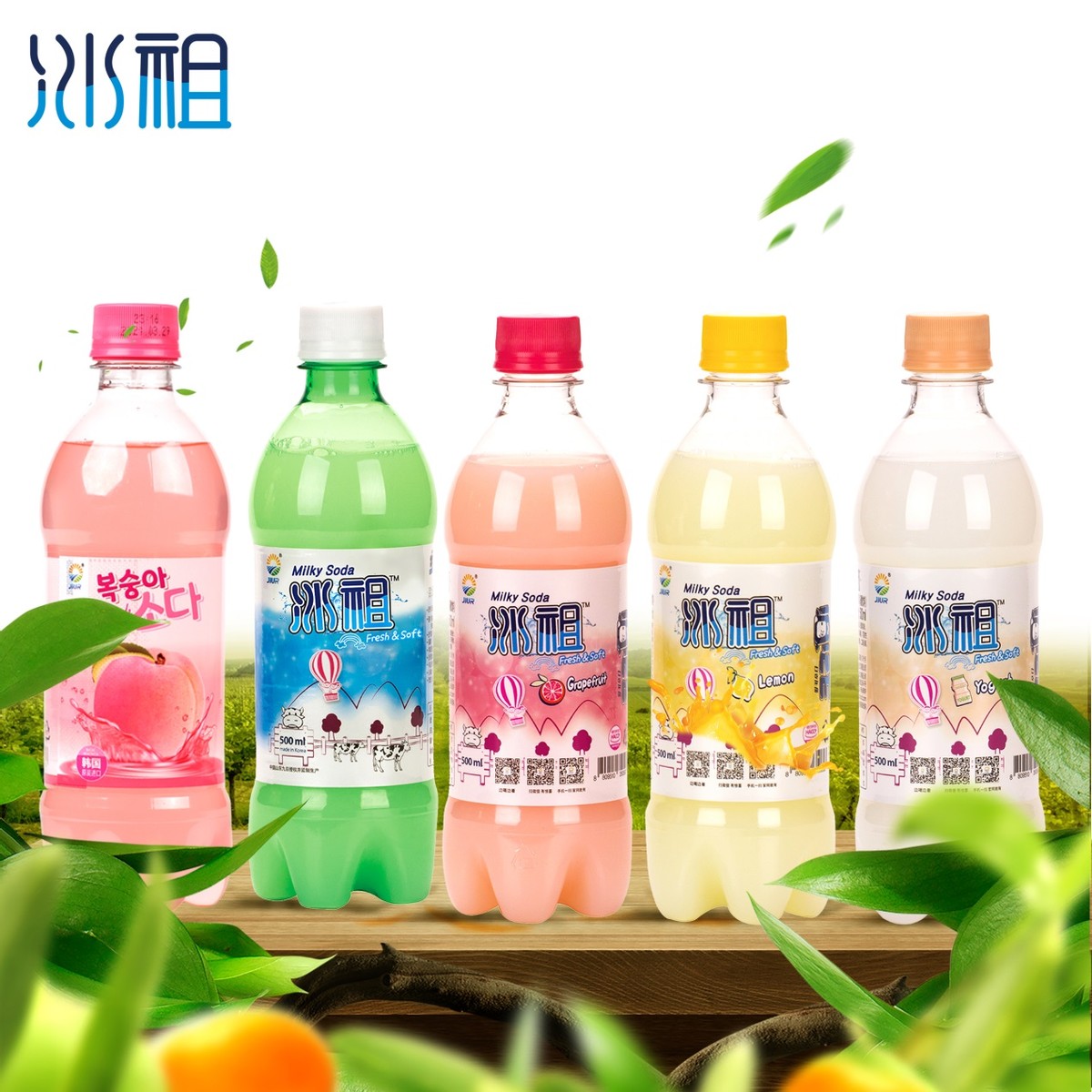 九号全系列盘点,九日品牌介绍