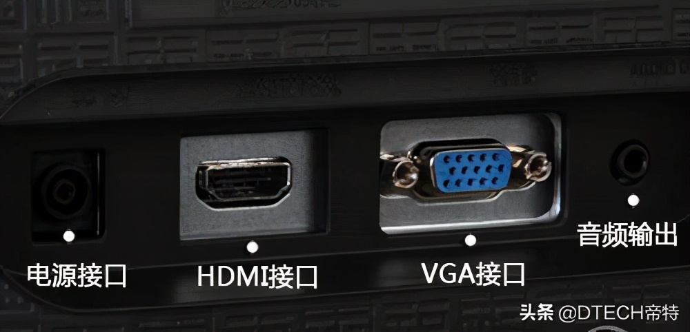 vga转hdmi和直接用dvi有什么区别,vgadvihdmi接口区别