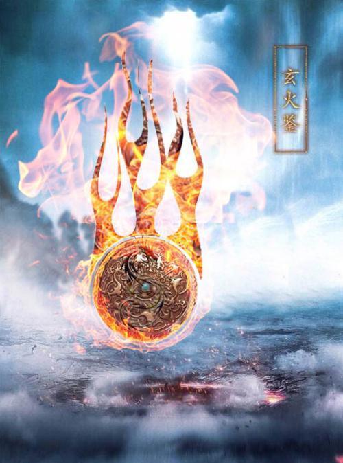 诛仙十大强者,诛仙张小凡有多厉害