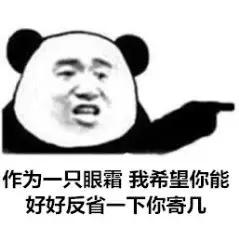 眼部干燥有皱纹有妙招吗,有干纹眼霜正确使用方法