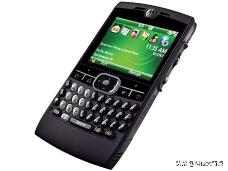 黑莓全键盘手机发布,黑莓配置最高的全键盘手机