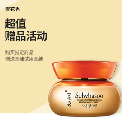 免税店代购攻略,免税店代购省钱分享