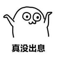 晚清末年，人们认为猫毛蓄电可以治病