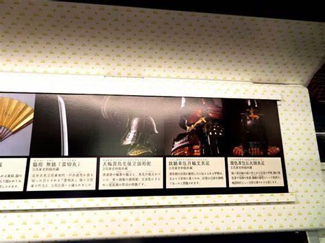 仁王大太刀武功,仁王太刀图片大全