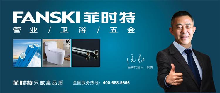 什么牌子的软管最好,软管畅销全国