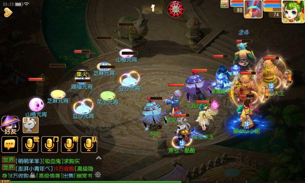 连续三年登顶买量数量第一，创意频现老梗，仙侠游戏如何突围？