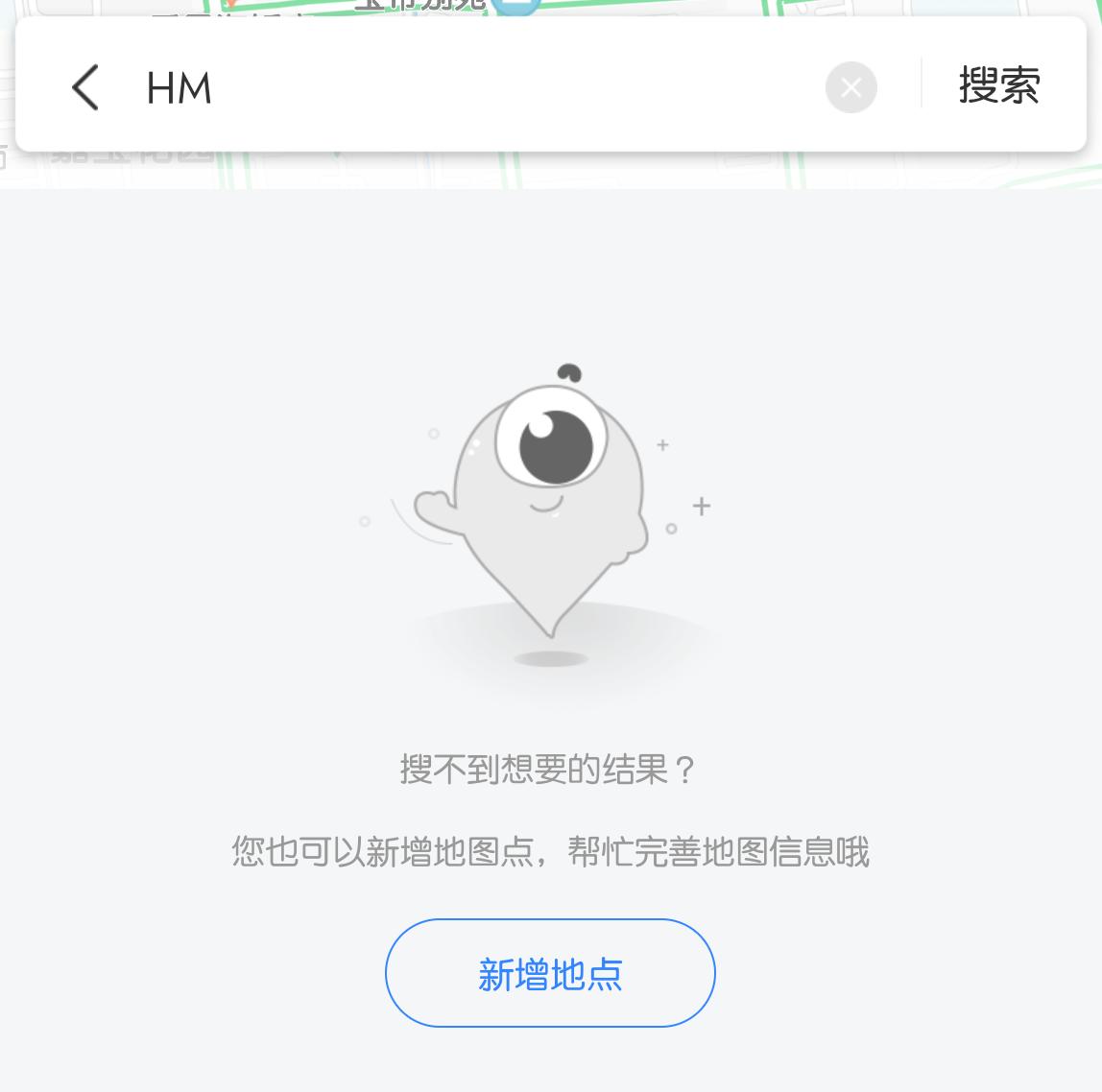 洋品牌们,赶紧滚,中国人不是非你不可!