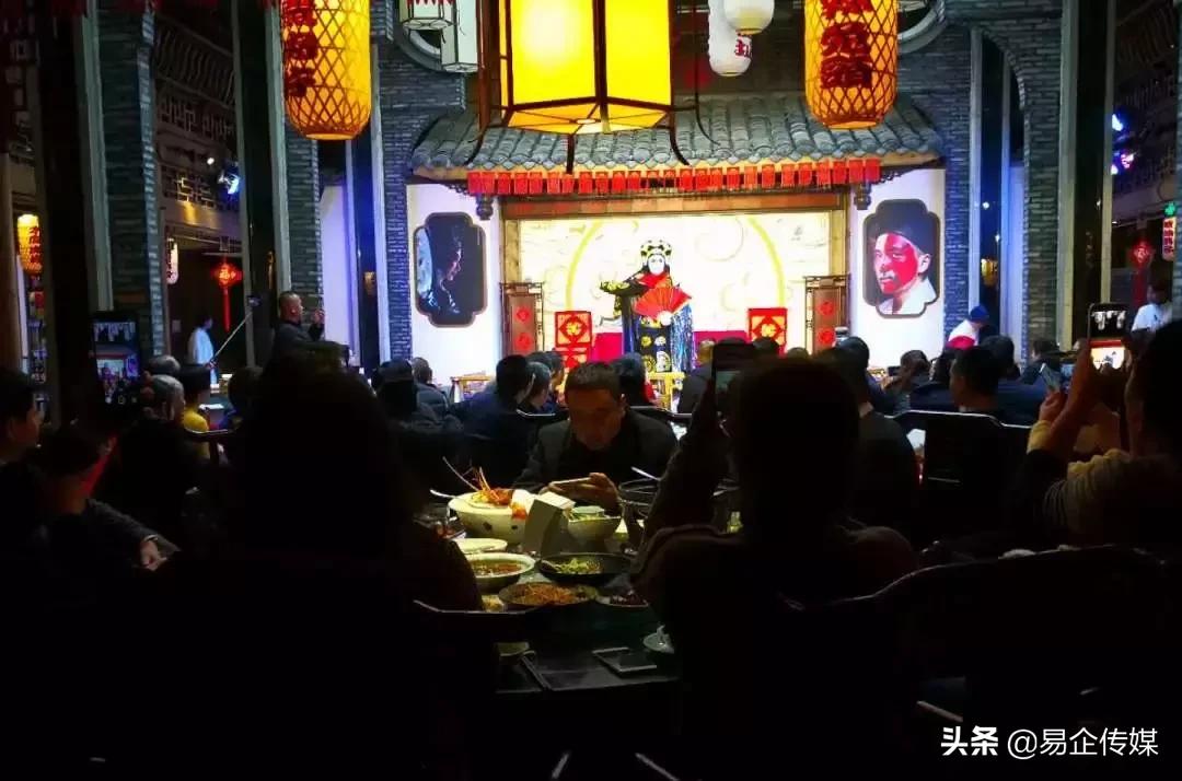 2019年金诃藏药零售业务研讨会顺利召开