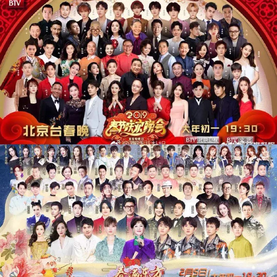 迪丽热巴杨幂夏天穿衣,热巴杨幂穿着