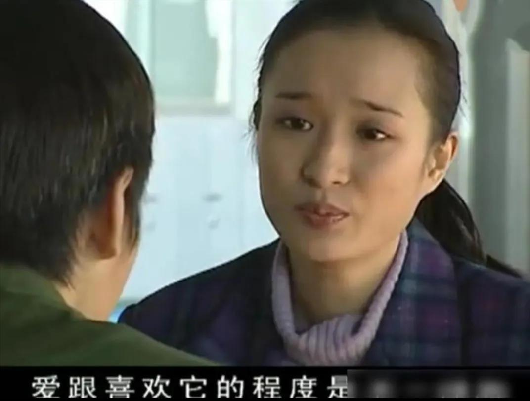 血色浪漫钟跃民有几个女人,血色浪漫里钟跃民的几个女人