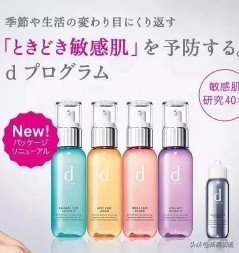 日本护肤品化妆品品牌,日本高档孕妇化妆品品牌