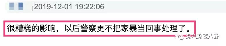 李阳与kim的现状,李阳对kim的评价