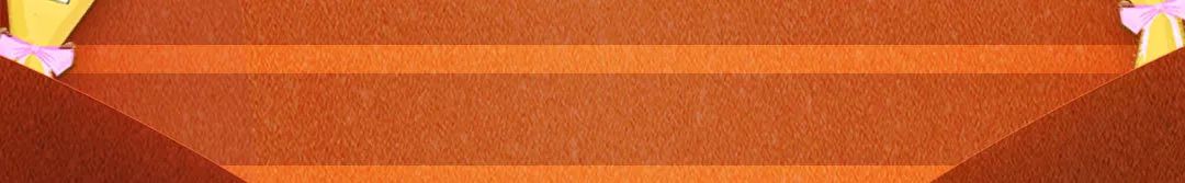 平安情侣信用卡甜蜜上市，新户乐享三重礼