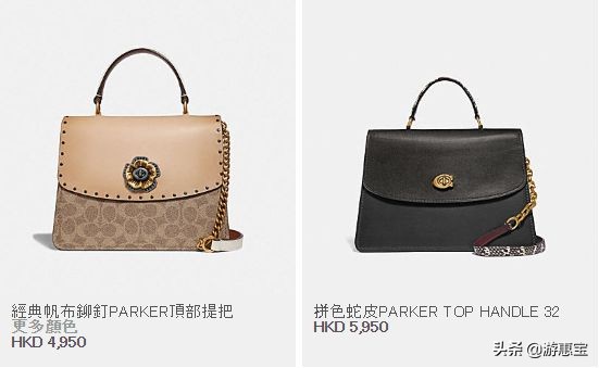 蔻驰coach皮带价目表,蔻驰coach包包哪家正品