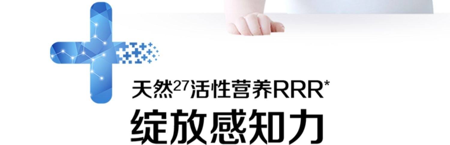 奶粉罐小噱头大,无效广告内卷何时休