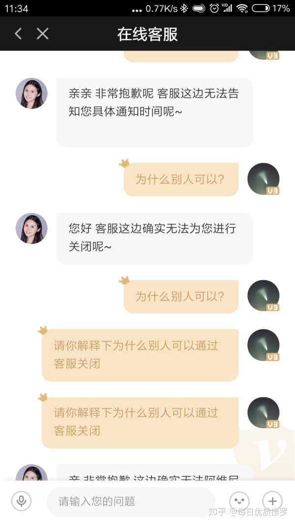 爱奇艺搞综艺,爱奇艺会玩分享