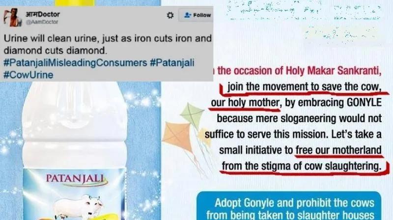 屎尿不值钱？他却打造出100亿牛尿帝国