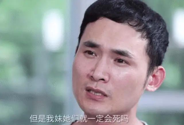 朱舅舅帅气视频,朱舅舅帅气照片