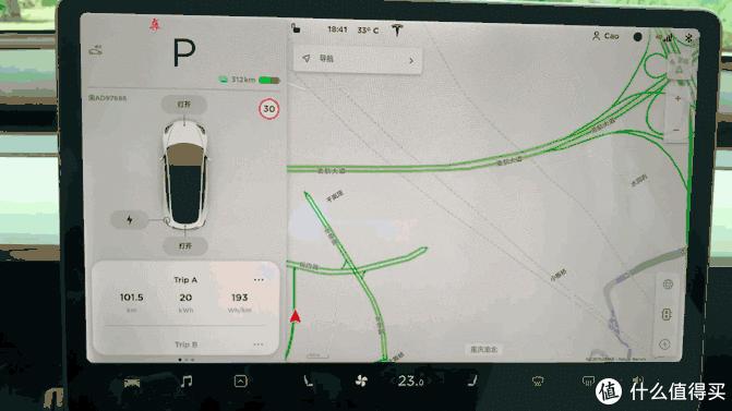 特斯拉model3试驾深度体验,特斯拉model3performance续航