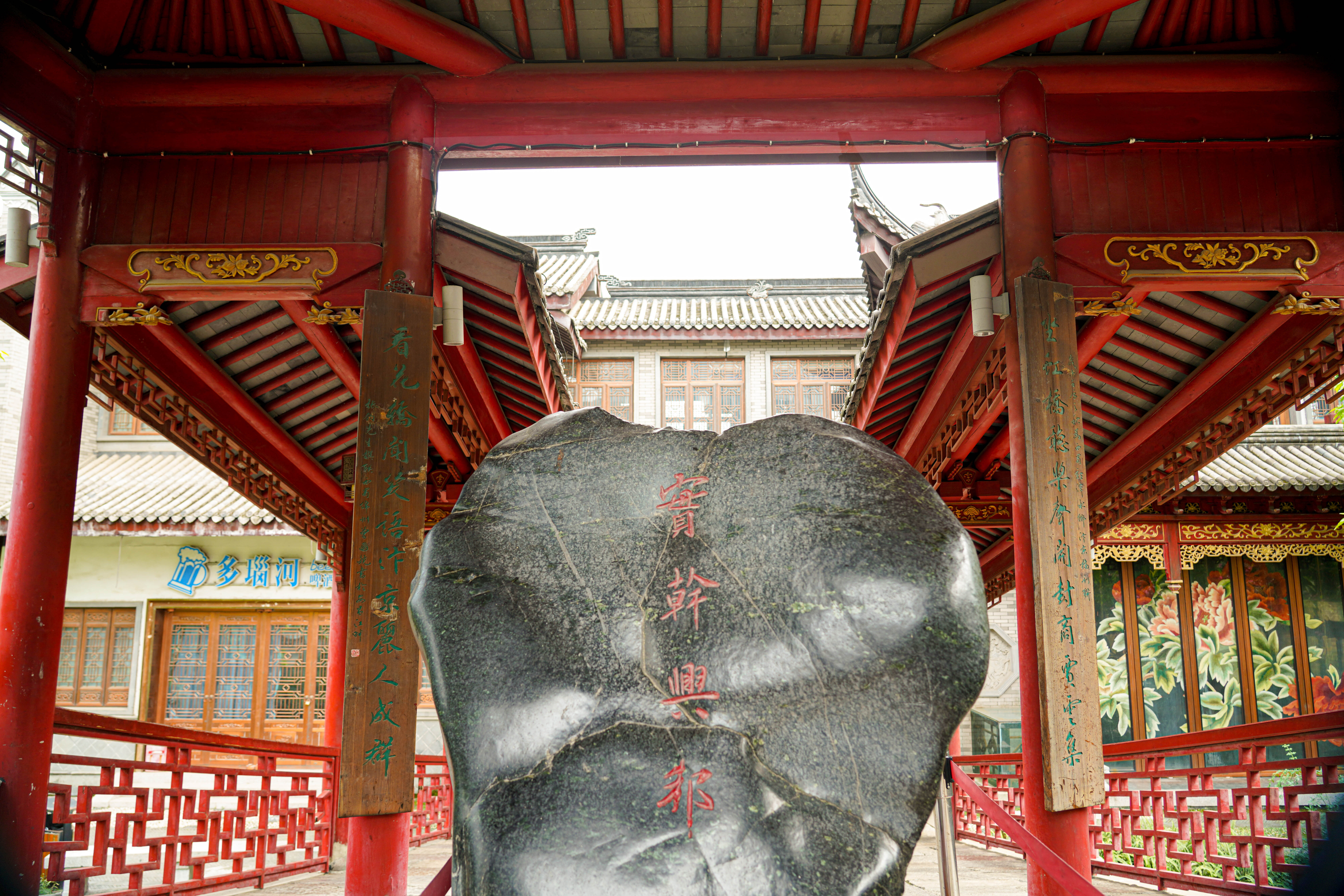 成都市龙潭水乡简介,成都龙潭水乡古镇