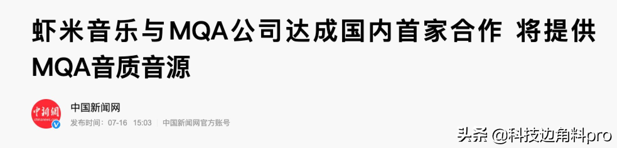 阿黛尔唱的所有歌,阿黛尔唱歌细节