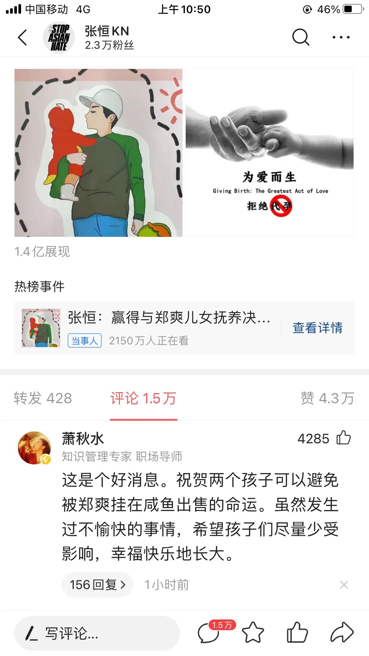 有一种尴尬只有自己才懂,有一种尴尬除了尴尬还是尴尬