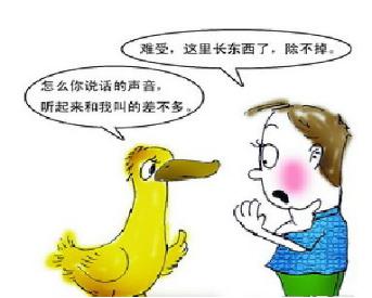 王源生病时在医院里,王源抽烟为什么影响这么大