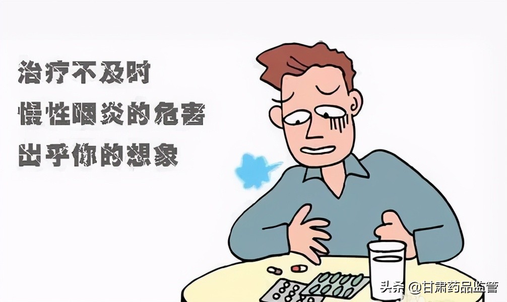 咽炎与咽喉炎的用药区别,咽炎有必要吃药吗