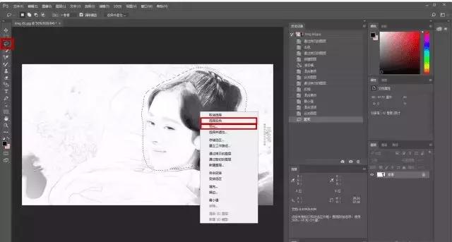 ps简单制作木刻效果,ps制作小图标黑白人物