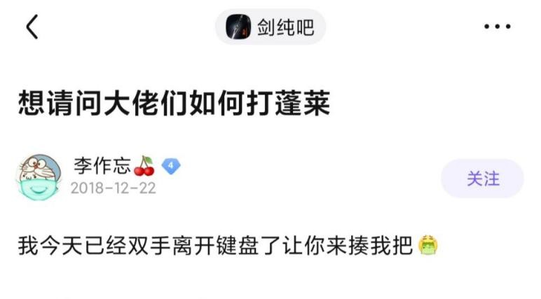剑纯主要提升什么,剑纯哪个端伤害高