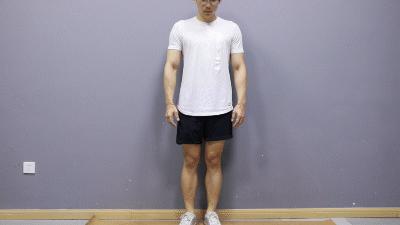 大腿外侧突出、假胯宽、下臀部发达怎么改善？