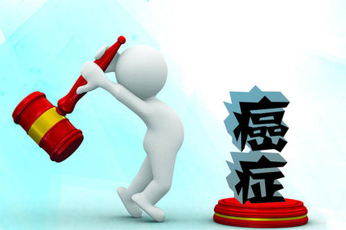 肿瘤和癌症的区别是什么？怎么防止细胞癌变？三级预防是关键！