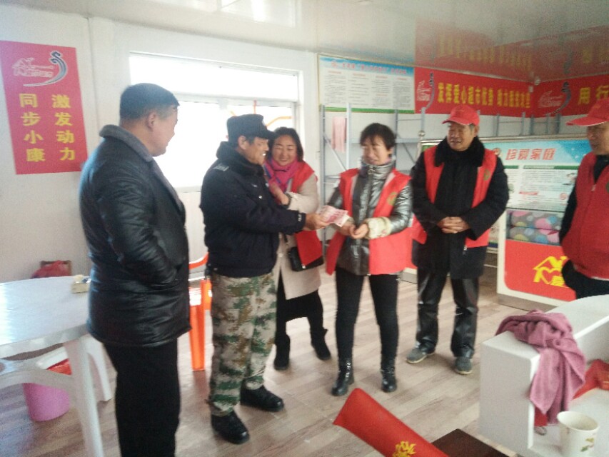 爱心的奉献,精诚奉献