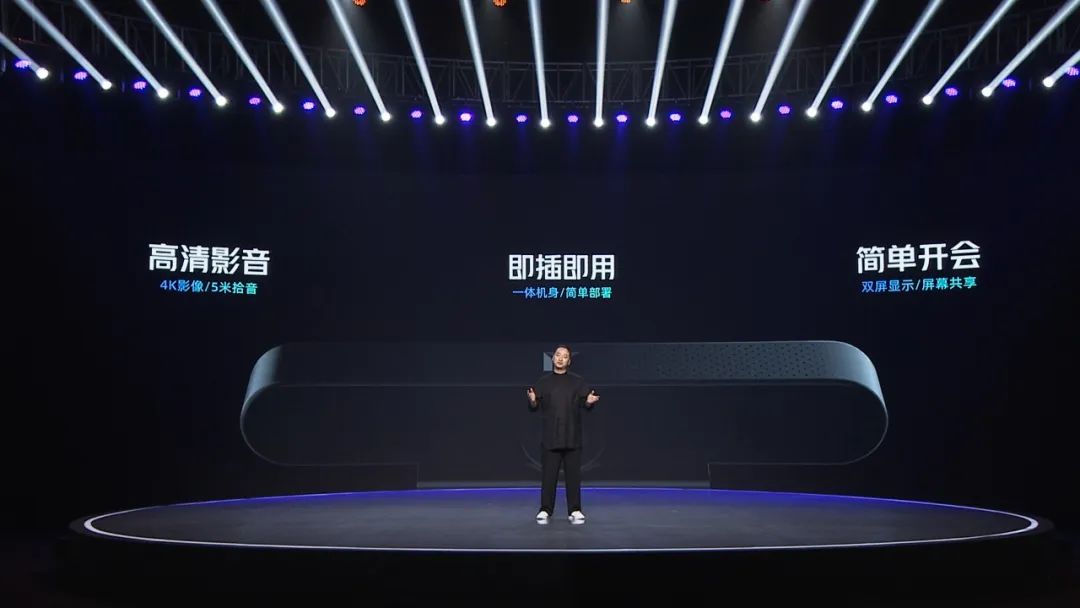 国民钉钉，大用无形