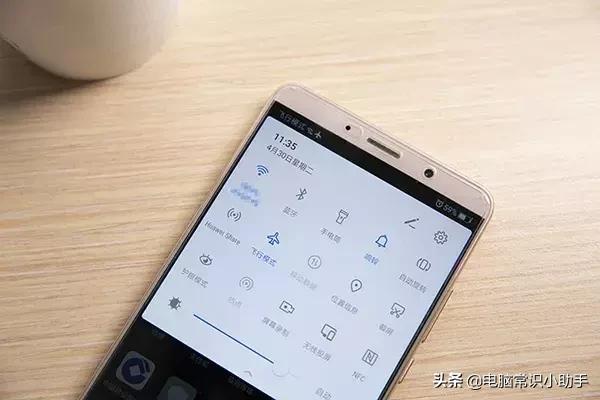 不想接电话?这样可以让手机变成空号,还不影响上网。低调低调