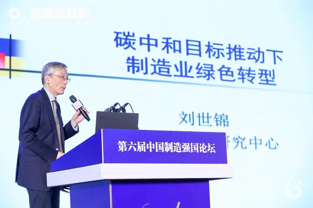 重磅发布!梦牌荣获“中国制造十佳品质优秀企业”