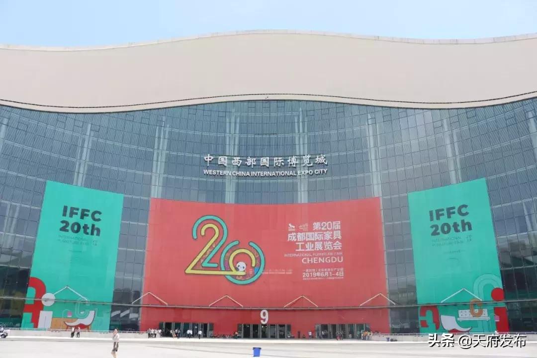 成都西博城家具展2021,西博城家具展