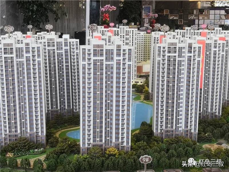 房价跌破万元,房价跌破净值