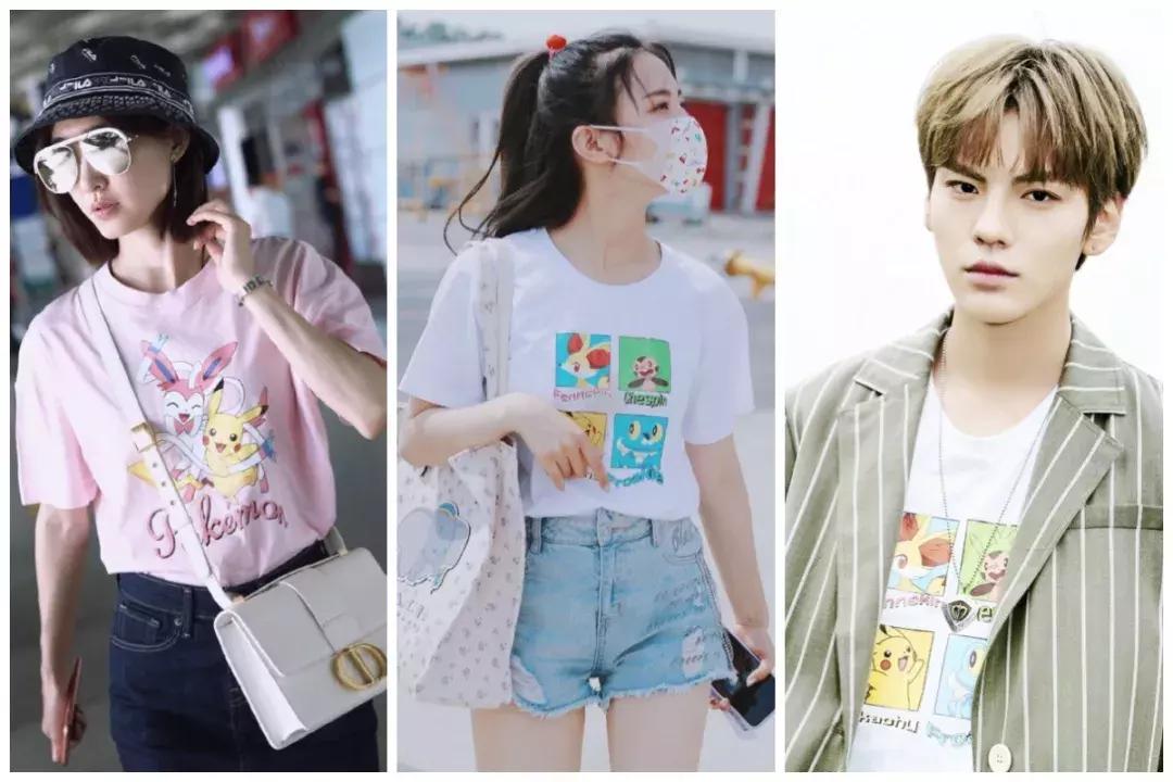 今年流行的明星同款t恤,明星同款时髦休闲t恤