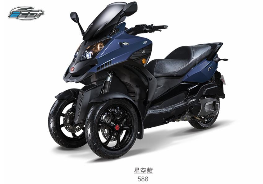 倒三轮长途摩旅摩托车推荐,倒三轮摩托车摩旅视频