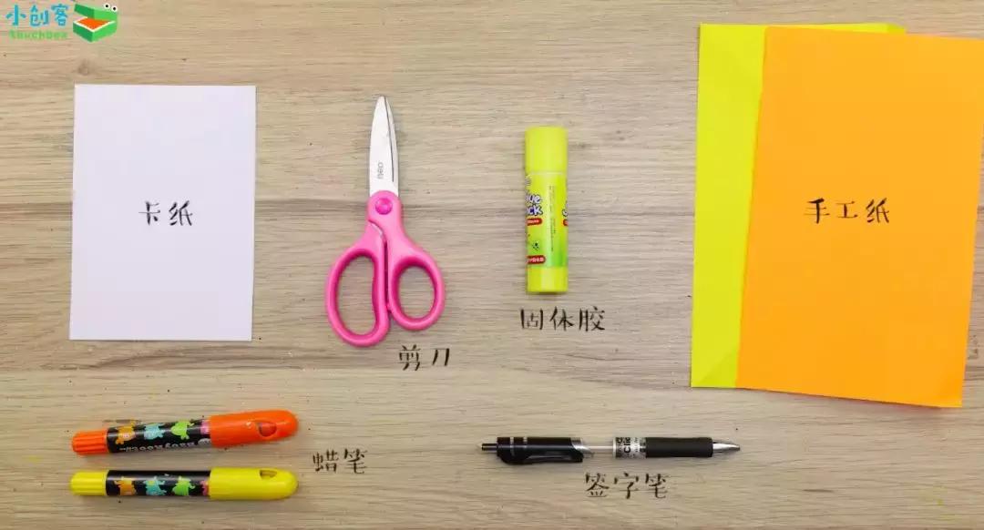 结合中秋节和教师节做卡片简单,教师节中秋贺卡手工制作只用长纸